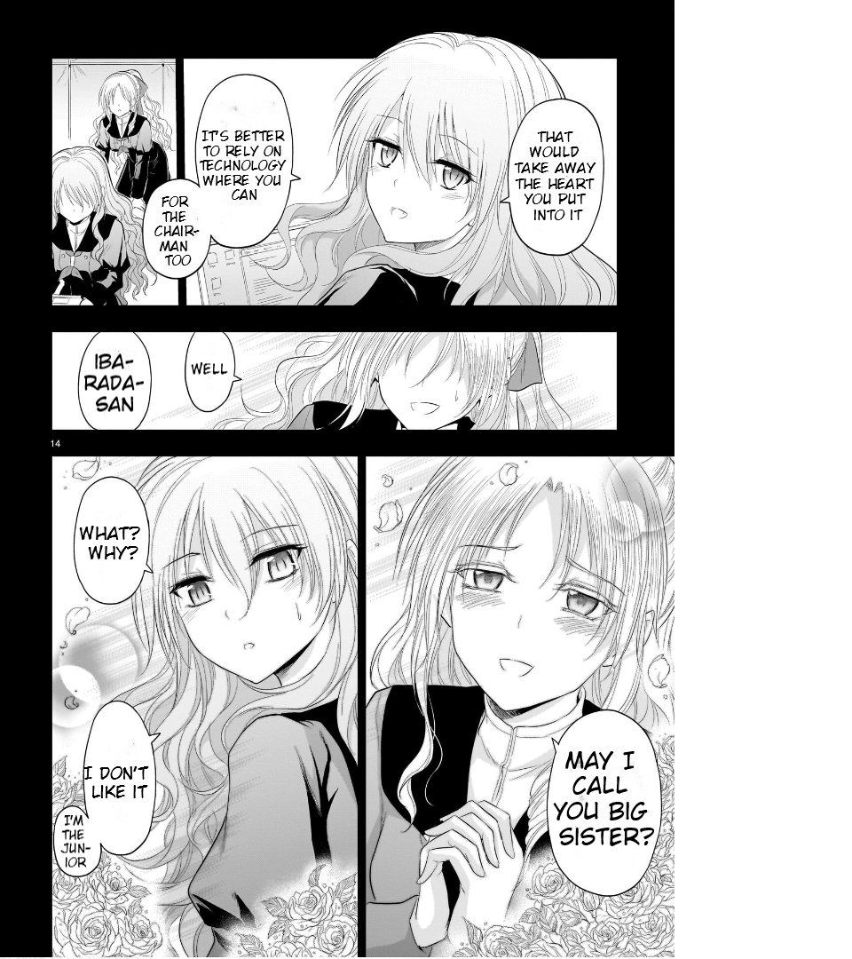 Rike ga Koi ni Ochita no de Shoumeishitemita Chapter 76 - page 8