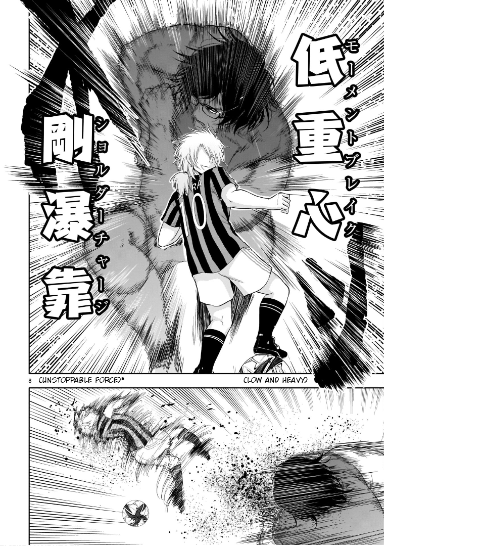 Rike ga Koi ni Ochita no de Shoumeishitemita Chapter 67 - page 11