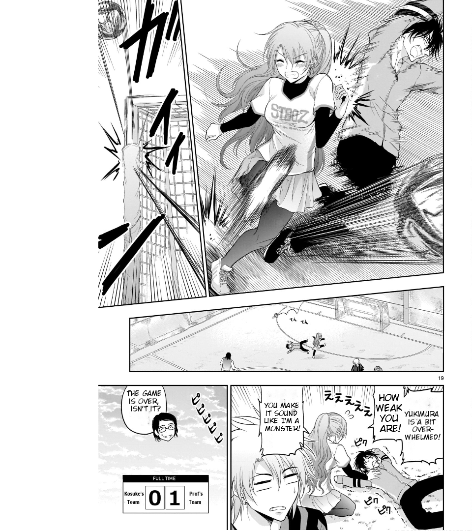 Rike ga Koi ni Ochita no de Shoumeishitemita Chapter 67 - page 22