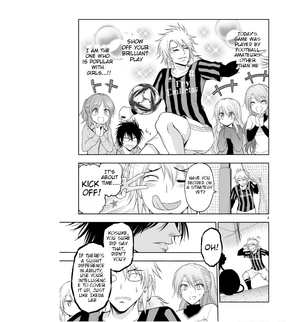 Rike ga Koi ni Ochita no de Shoumeishitemita Chapter 67 - page 6