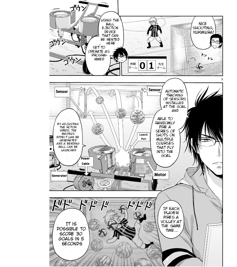 Rike ga Koi ni Ochita no de Shoumeishitemita Chapter 67 - page 8
