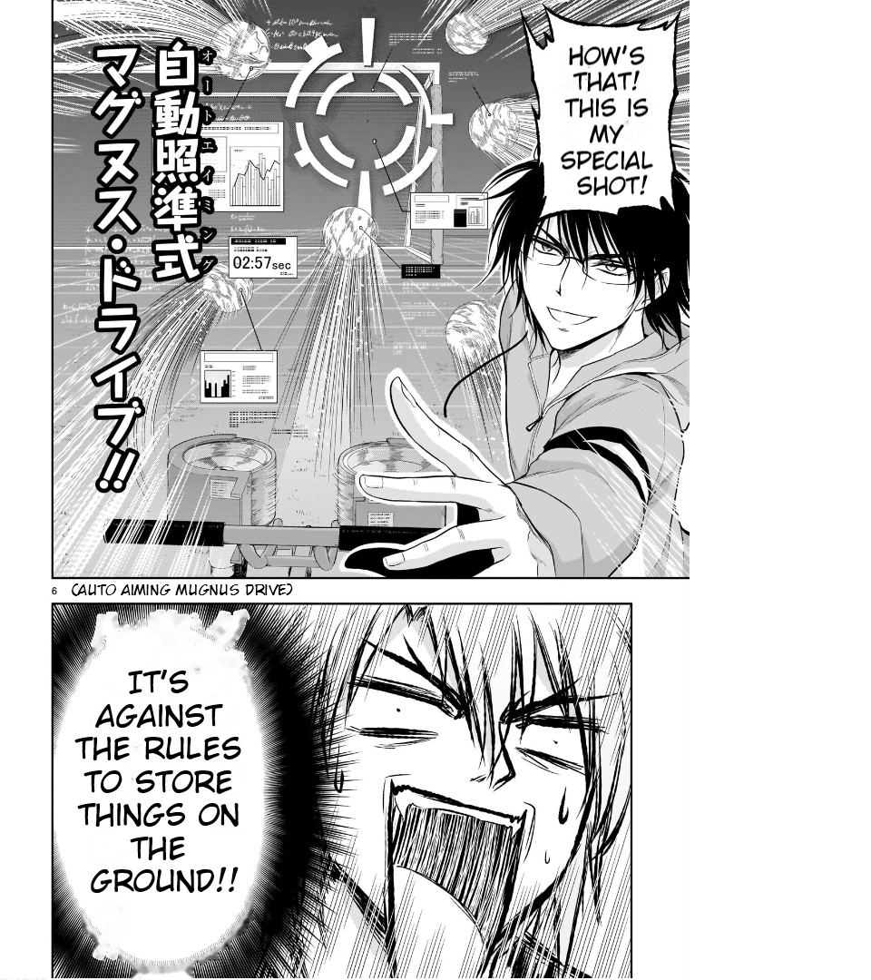 Rike ga Koi ni Ochita no de Shoumeishitemita Chapter 67 - page 9