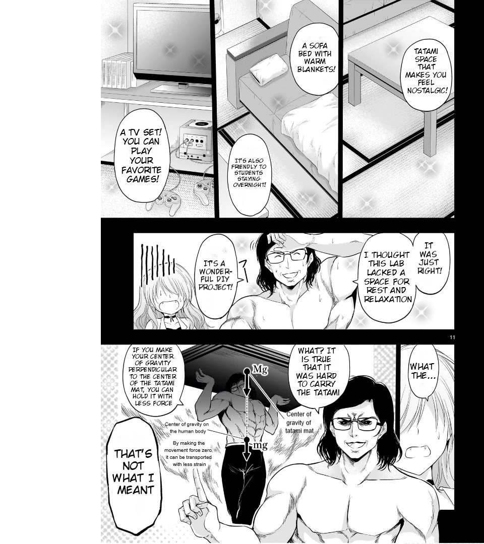 Rike ga Koi ni Ochita no de Shoumeishitemita Chapter 77 - page 12