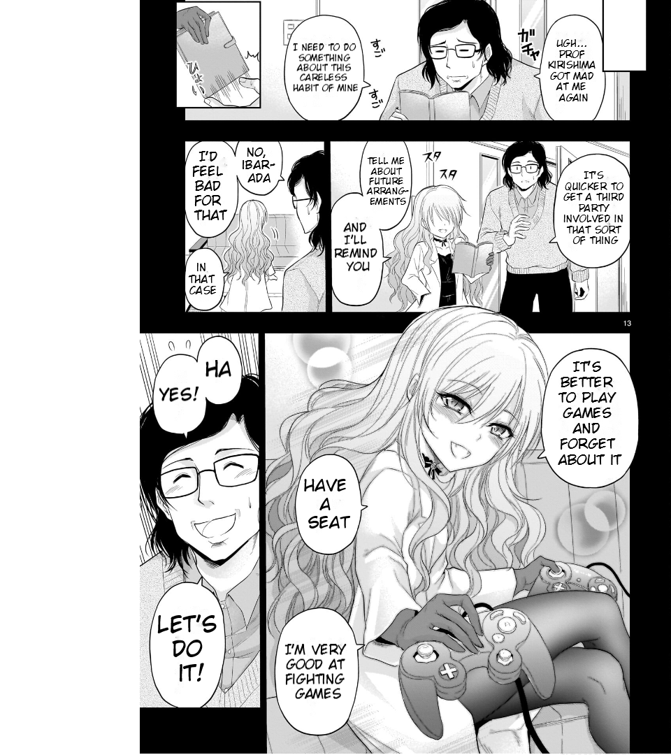 Rike ga Koi ni Ochita no de Shoumeishitemita Chapter 77 - page 14