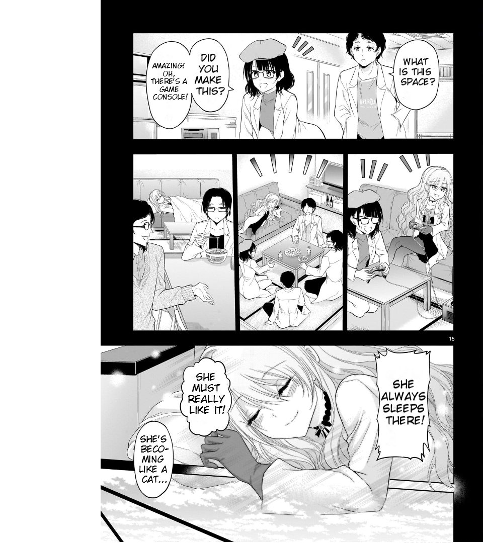 Rike ga Koi ni Ochita no de Shoumeishitemita Chapter 77 - page 16