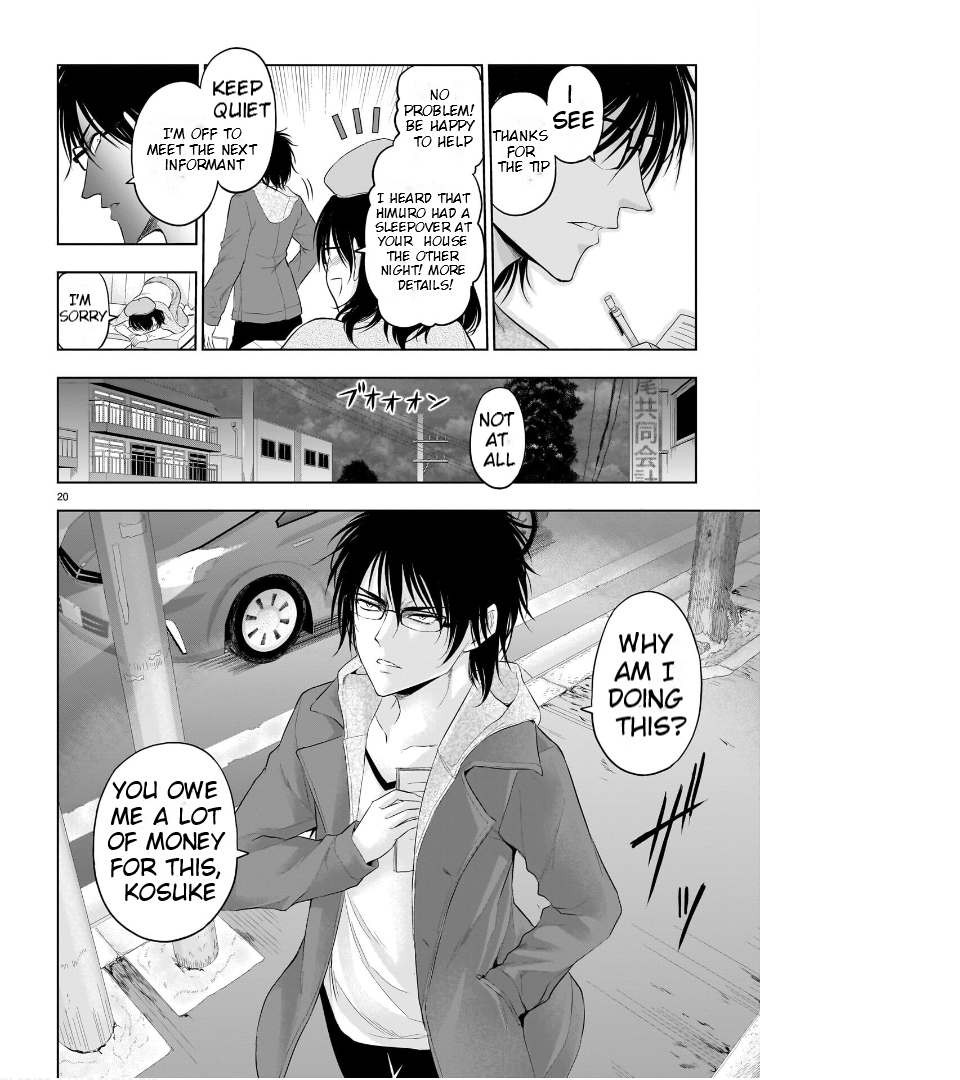 Rike ga Koi ni Ochita no de Shoumeishitemita Chapter 77 - page 21