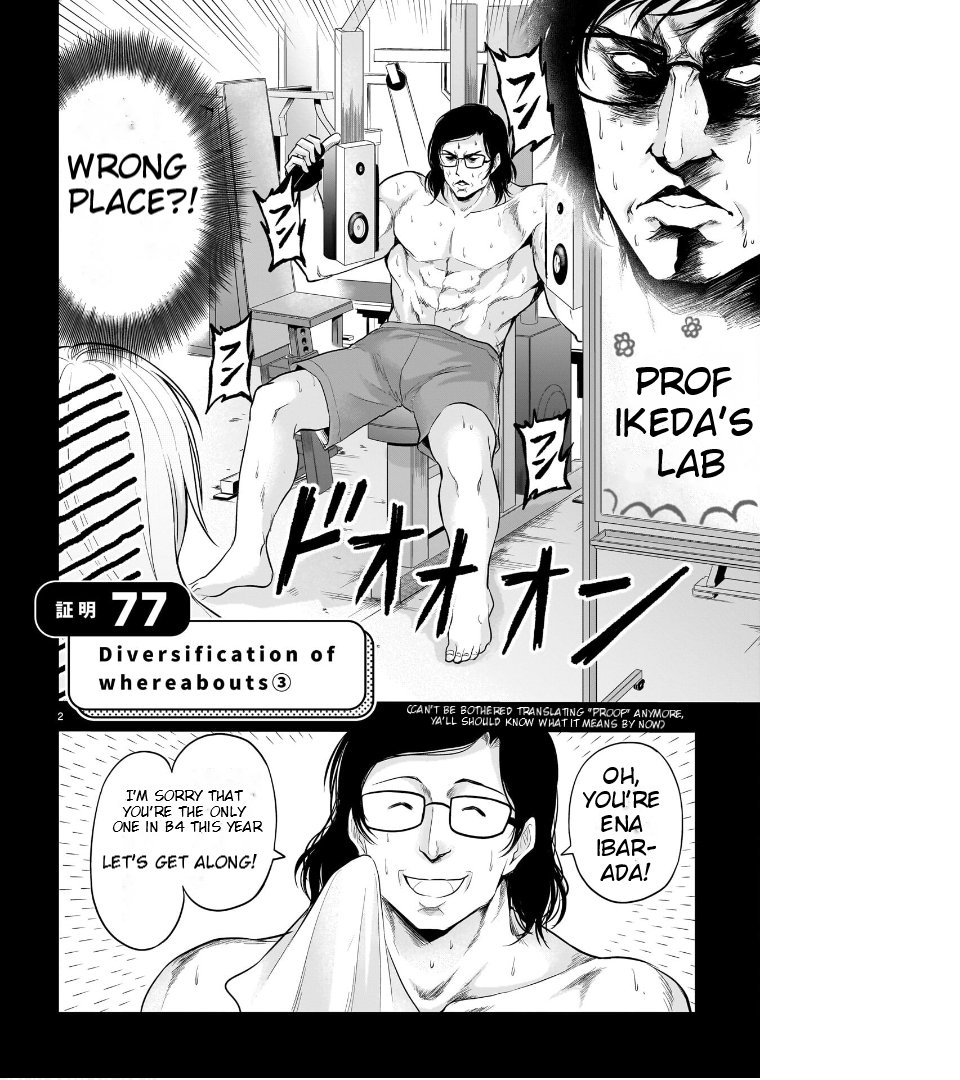 Rike ga Koi ni Ochita no de Shoumeishitemita Chapter 77 - page 3