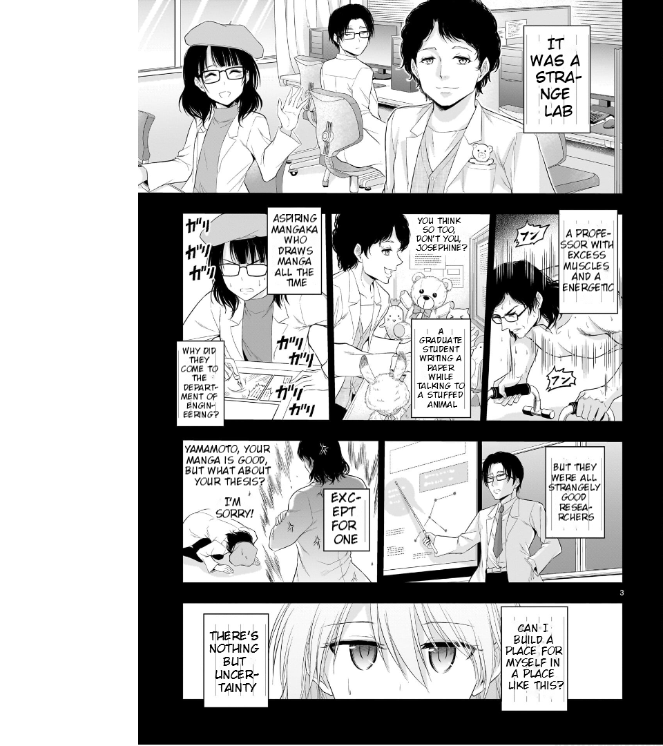 Rike ga Koi ni Ochita no de Shoumeishitemita Chapter 77 - page 4