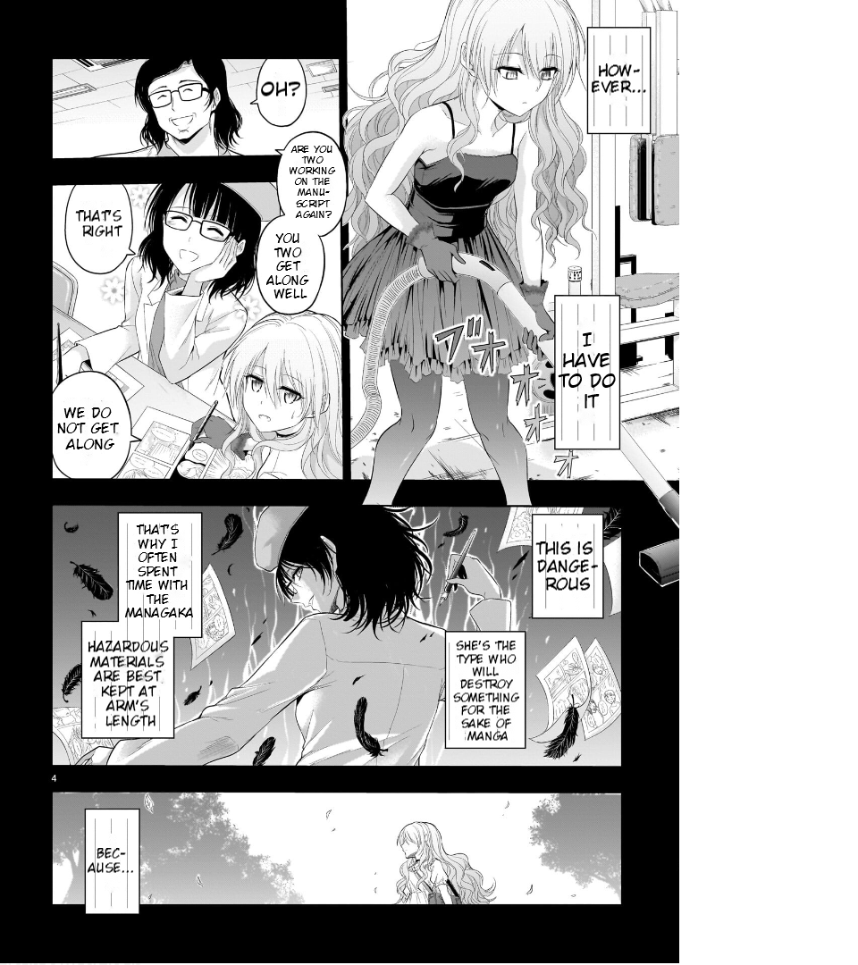 Rike ga Koi ni Ochita no de Shoumeishitemita Chapter 77 - page 5