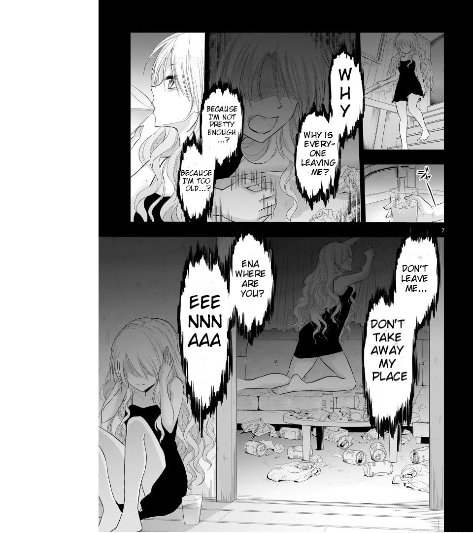 Rike ga Koi ni Ochita no de Shoumeishitemita Chapter 77 - page 8