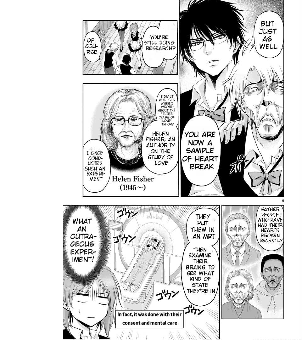 Rike ga Koi ni Ochita no de Shoumeishitemita Chapter 79 - page 10