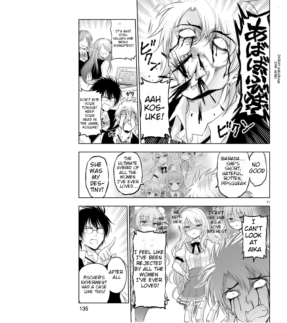 Rike ga Koi ni Ochita no de Shoumeishitemita Chapter 79 - page 12