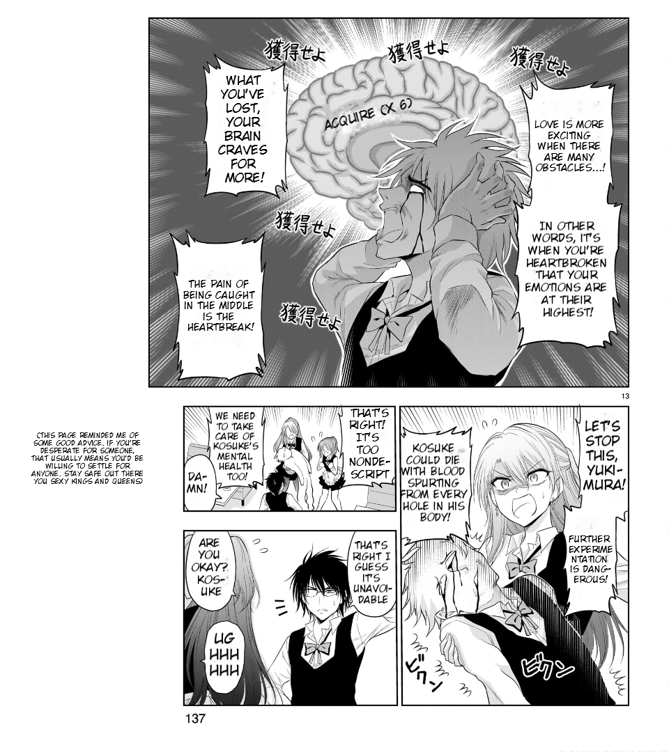 Rike ga Koi ni Ochita no de Shoumeishitemita Chapter 79 - page 14