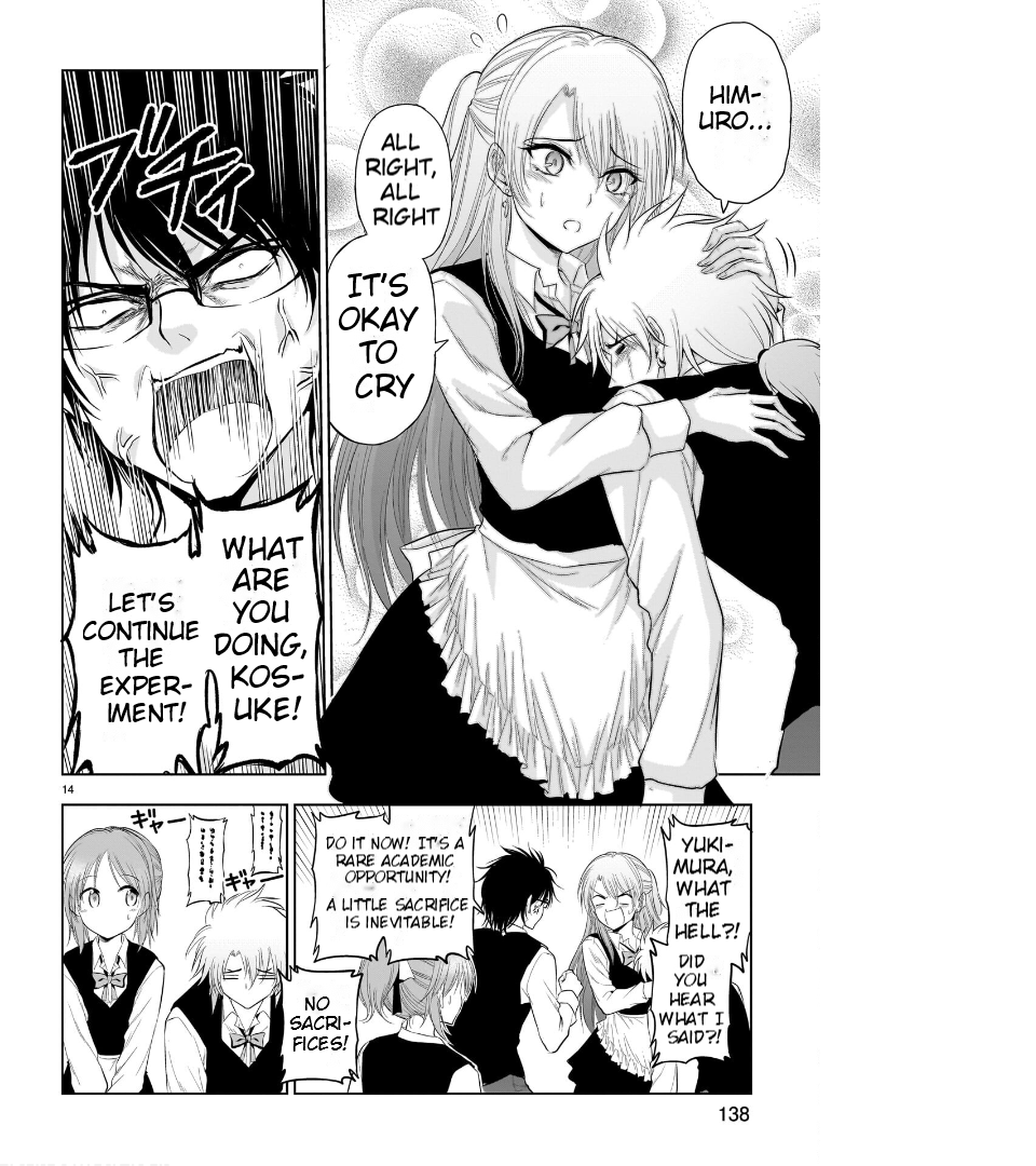 Rike ga Koi ni Ochita no de Shoumeishitemita Chapter 79 - page 15