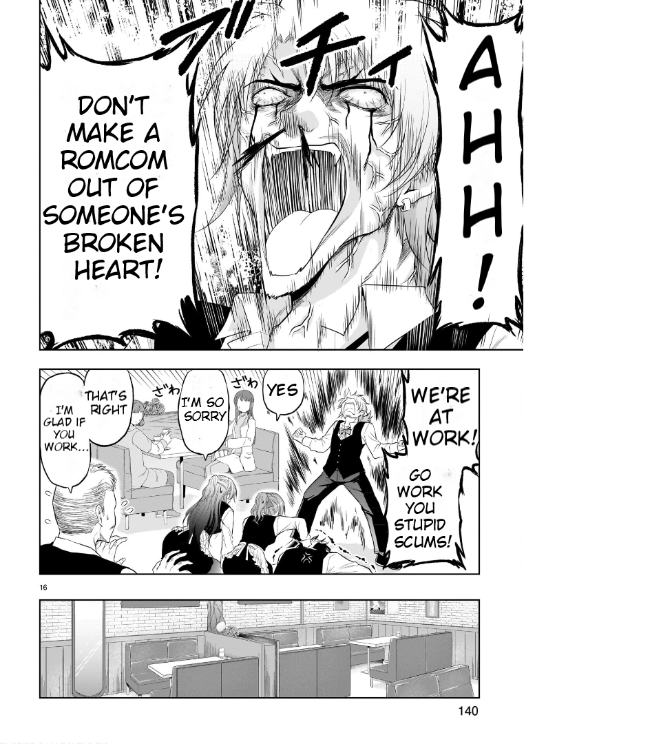 Rike ga Koi ni Ochita no de Shoumeishitemita Chapter 79 - page 17