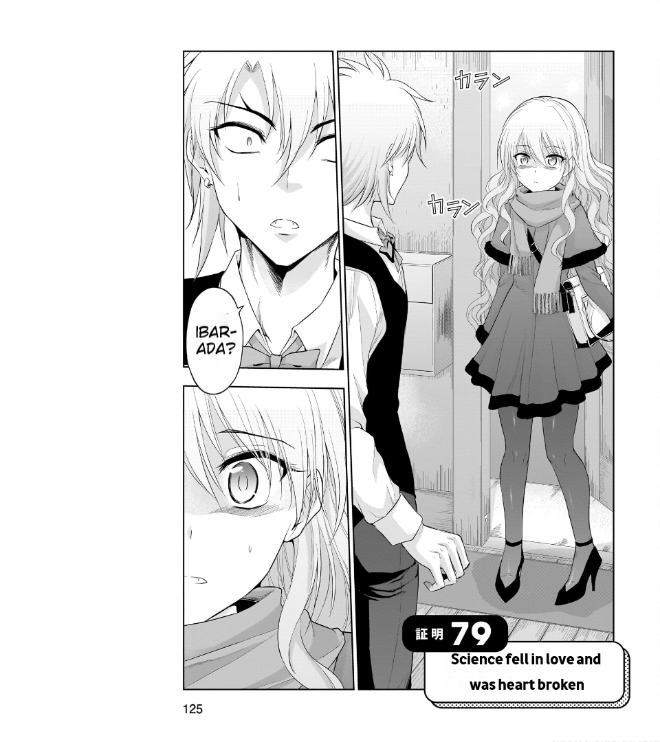 Rike ga Koi ni Ochita no de Shoumeishitemita Chapter 79 - page 2