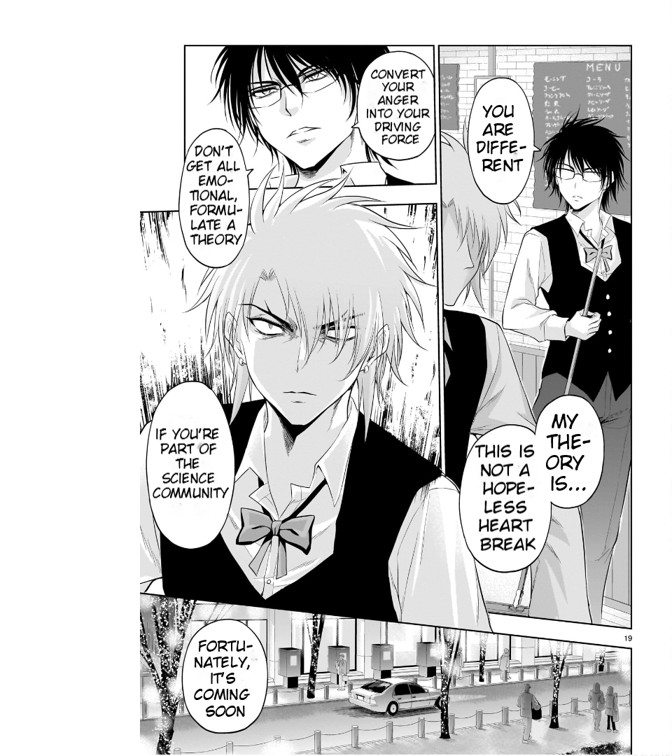 Rike ga Koi ni Ochita no de Shoumeishitemita Chapter 79 - page 20