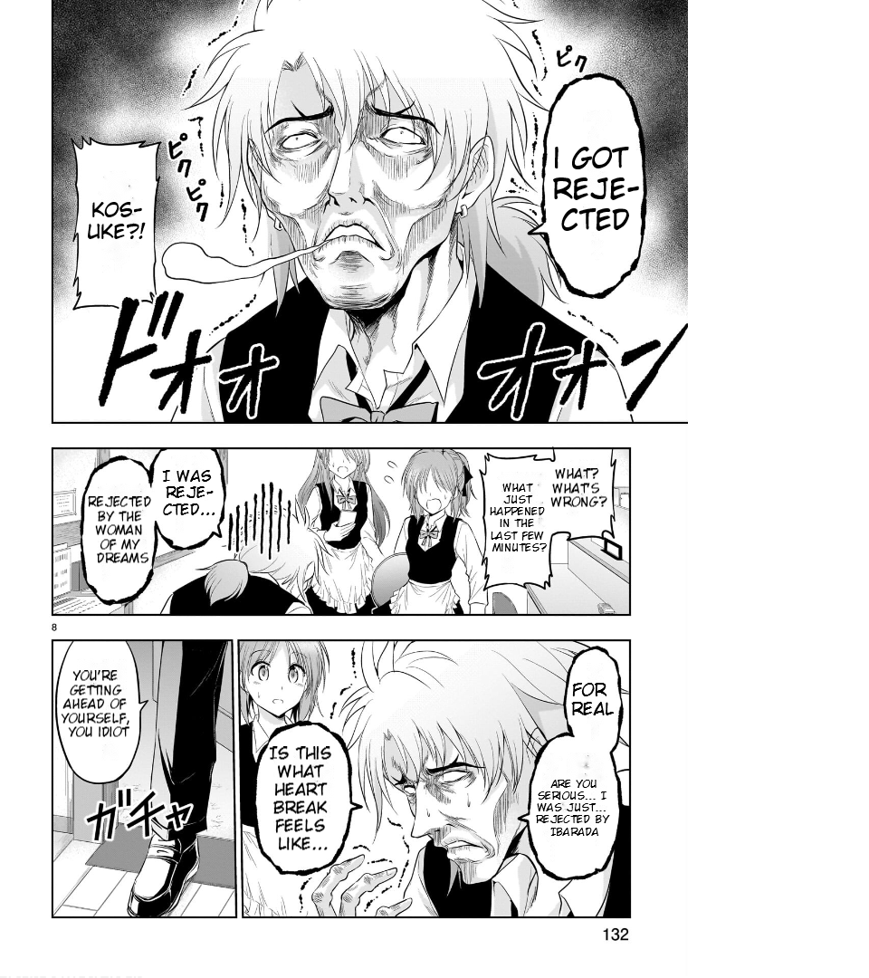 Rike ga Koi ni Ochita no de Shoumeishitemita Chapter 79 - page 9