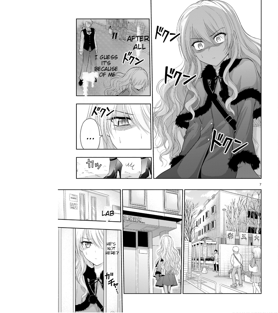 Rike ga Koi ni Ochita no de Shoumeishitemita Chapter 80 - page 10