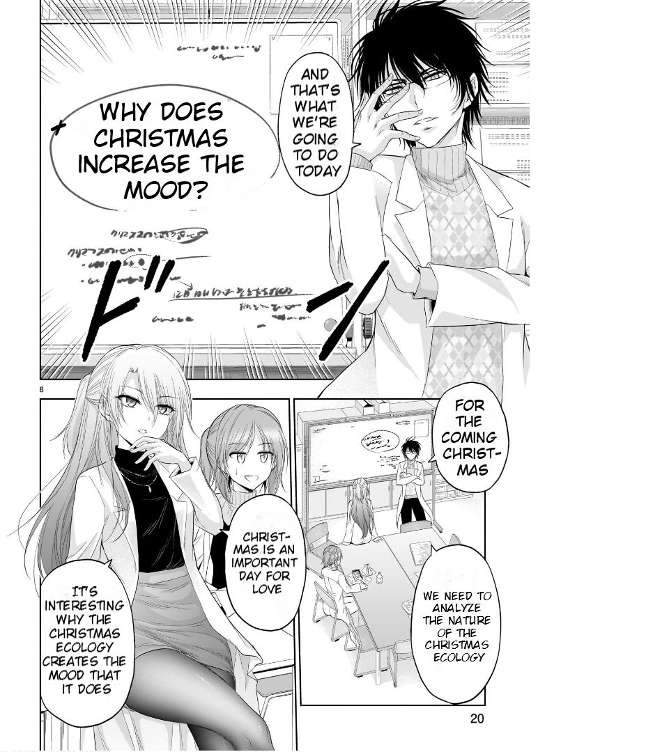 Rike ga Koi ni Ochita no de Shoumeishitemita Chapter 80 - page 11