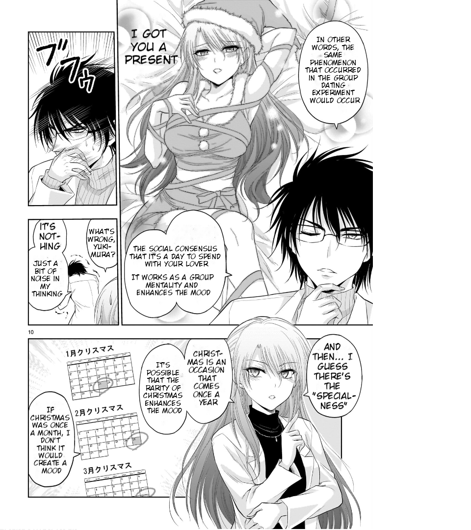 Rike ga Koi ni Ochita no de Shoumeishitemita Chapter 80 - page 13