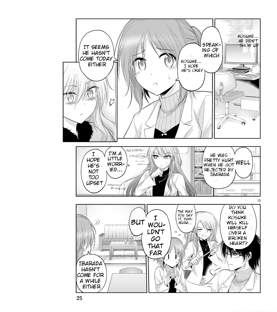 Rike ga Koi ni Ochita no de Shoumeishitemita Chapter 80 - page 16