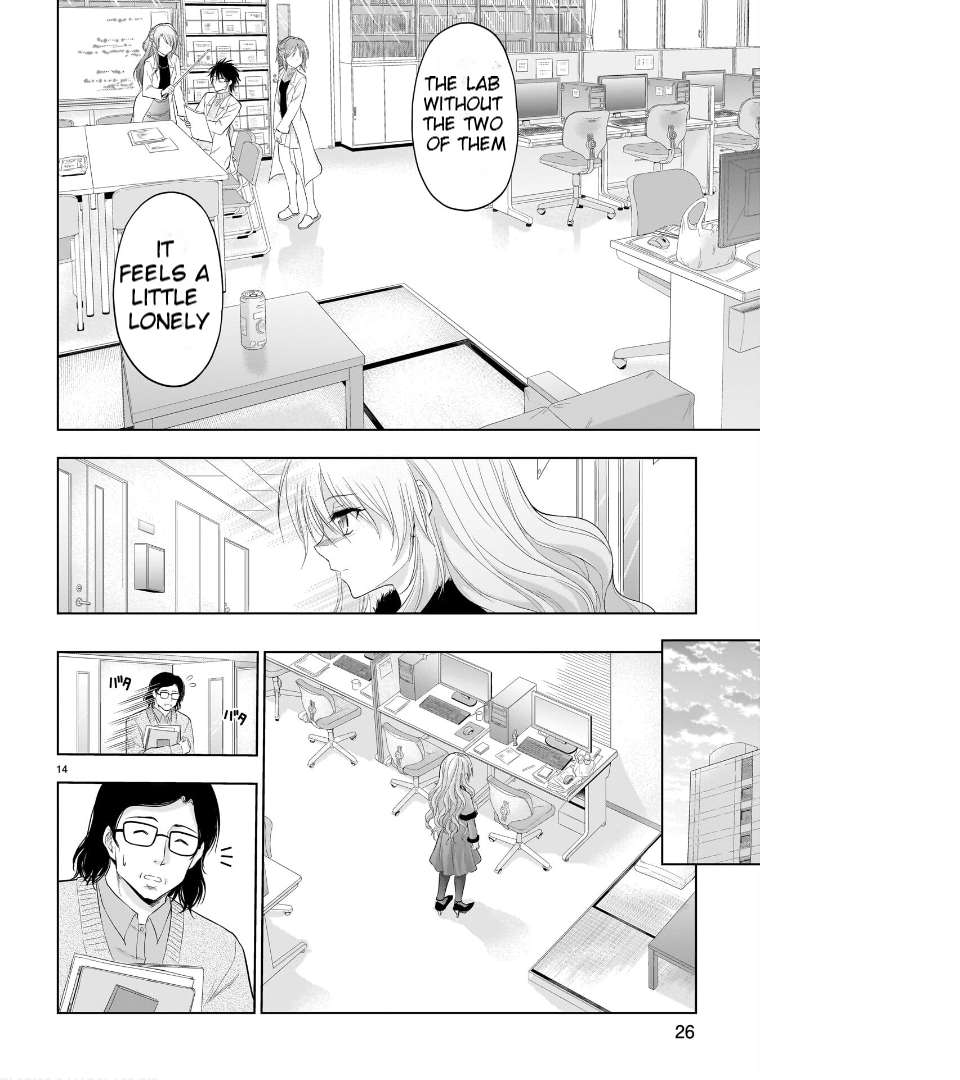 Rike ga Koi ni Ochita no de Shoumeishitemita Chapter 80 - page 17