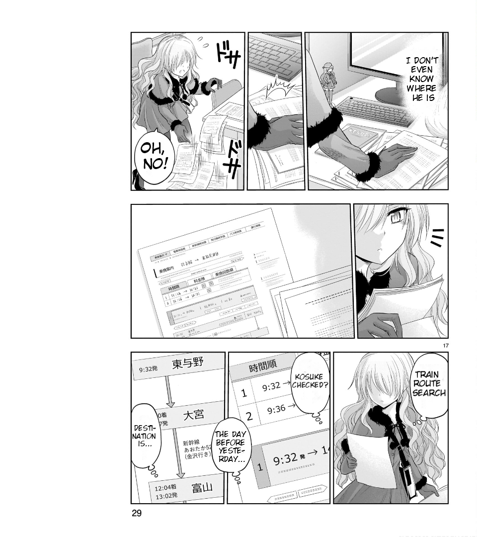 Rike ga Koi ni Ochita no de Shoumeishitemita Chapter 80 - page 20