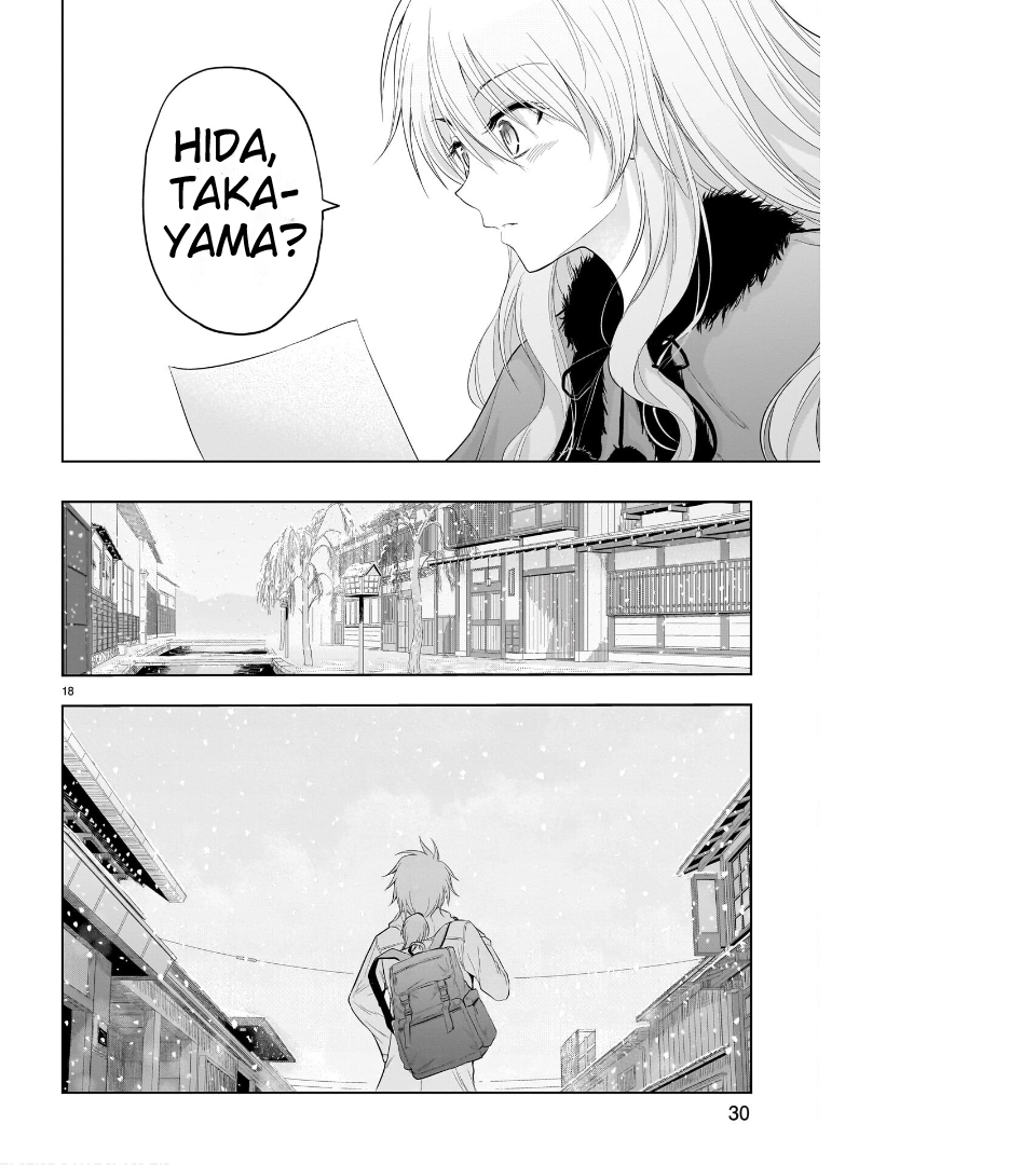 Rike ga Koi ni Ochita no de Shoumeishitemita Chapter 80 - page 21