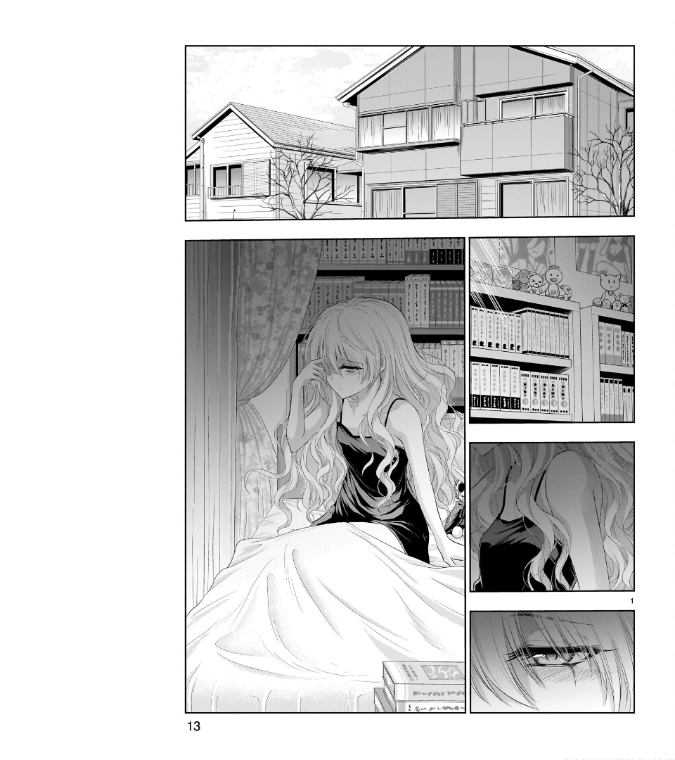 Rike ga Koi ni Ochita no de Shoumeishitemita Chapter 80 - page 4