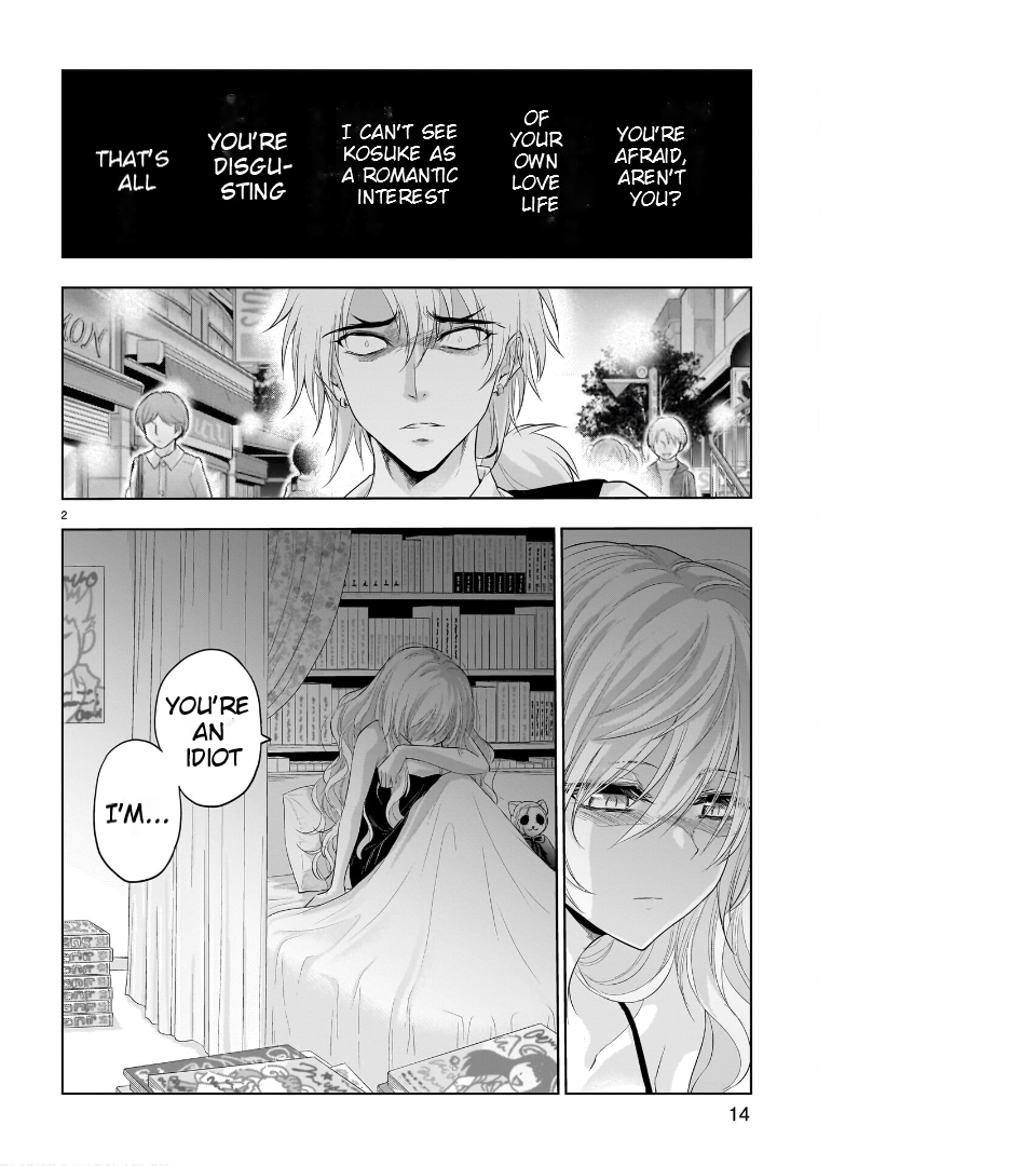 Rike ga Koi ni Ochita no de Shoumeishitemita Chapter 80 - page 5