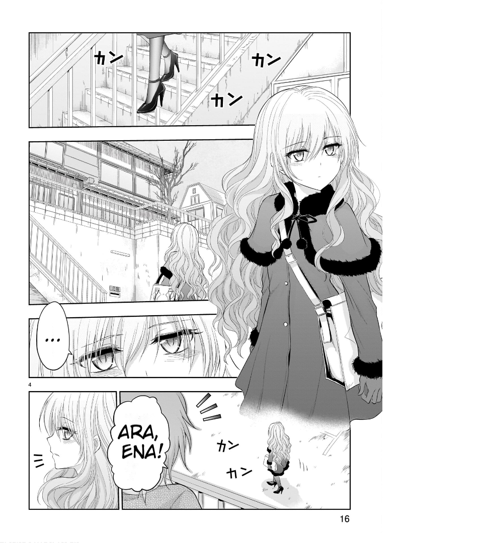 Rike ga Koi ni Ochita no de Shoumeishitemita Chapter 80 - page 7