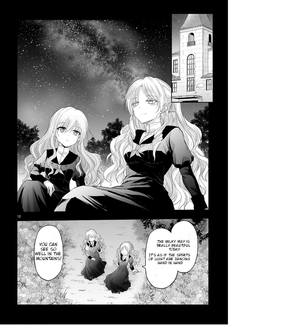 Rike ga Koi ni Ochita no de Shoumeishitemita Chapter 81 - page 13