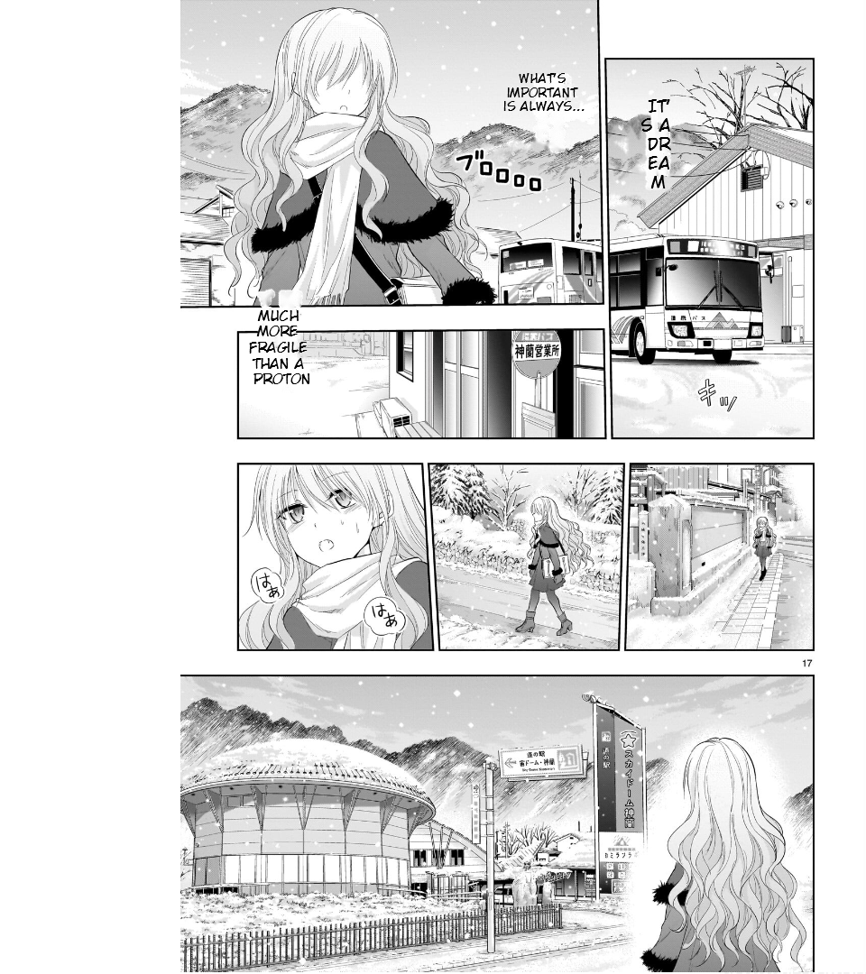 Rike ga Koi ni Ochita no de Shoumeishitemita Chapter 81 - page 18