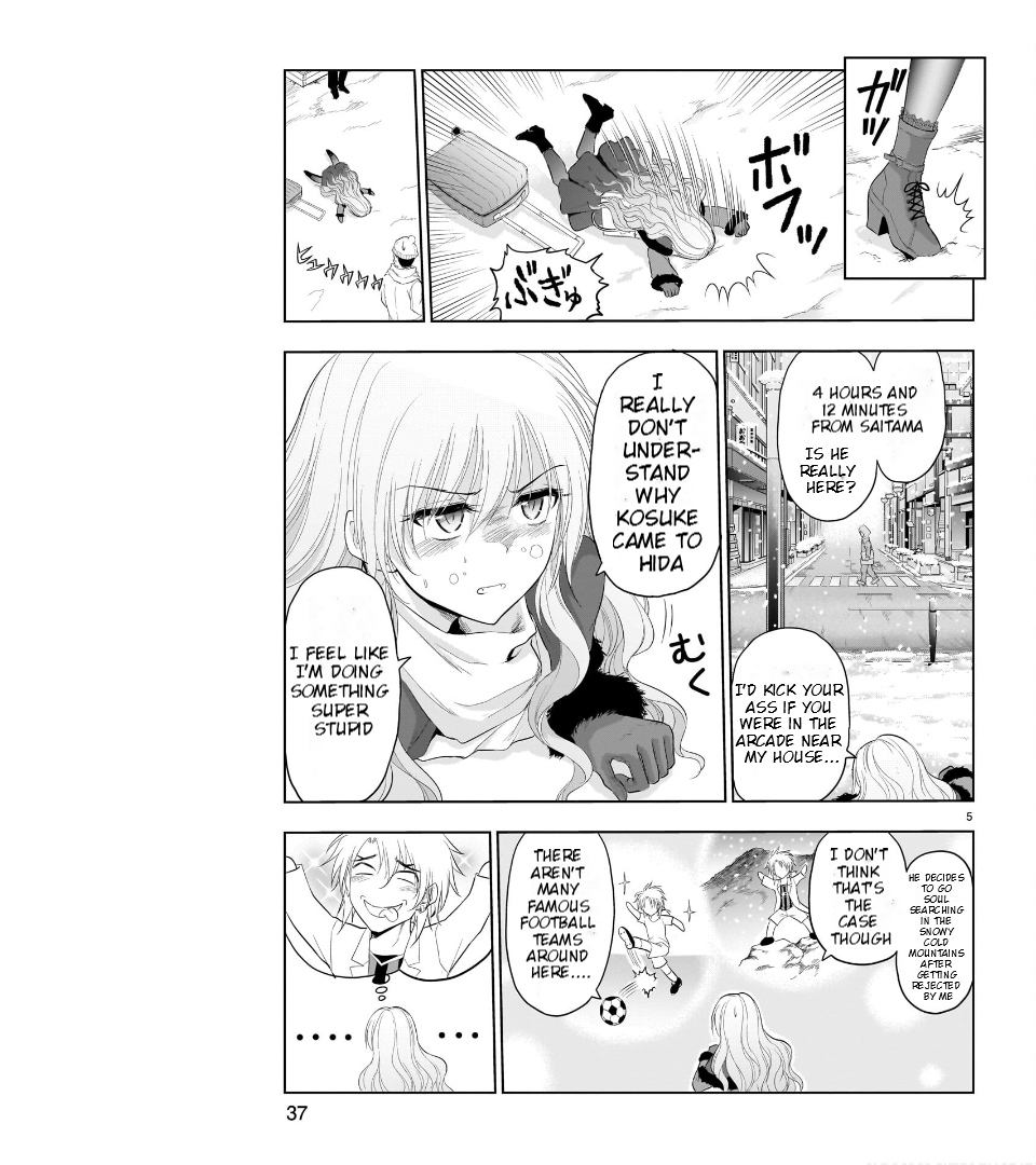 Rike ga Koi ni Ochita no de Shoumeishitemita Chapter 81 - page 6