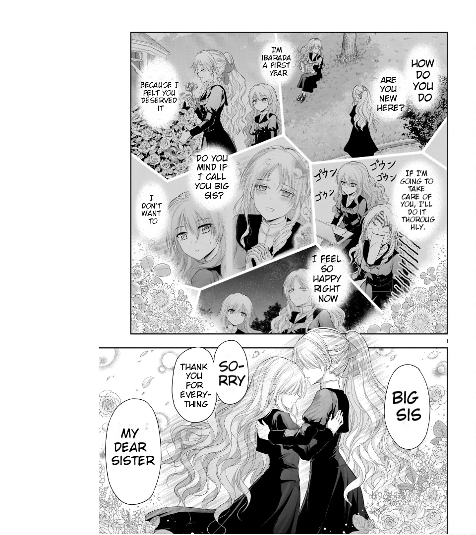 Rike ga Koi ni Ochita no de Shoumeishitemita Chapter 82 - page 2