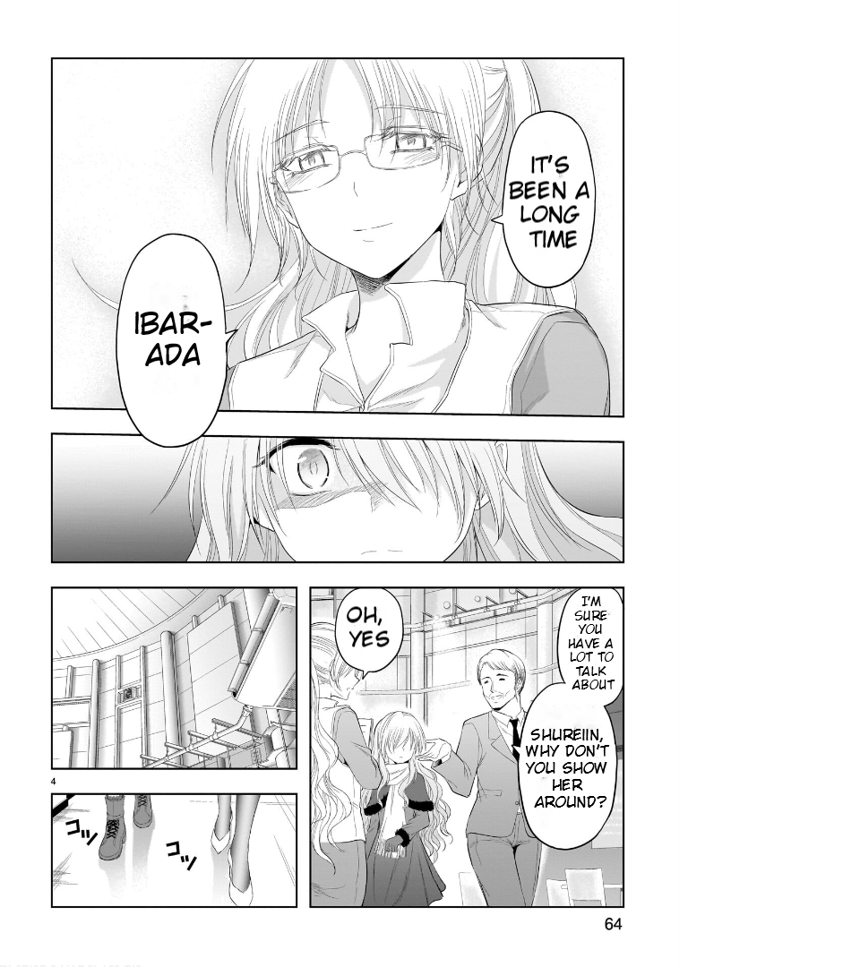 Rike ga Koi ni Ochita no de Shoumeishitemita Chapter 82 - page 5