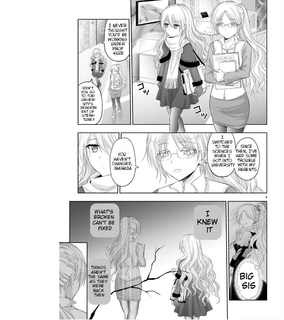 Rike ga Koi ni Ochita no de Shoumeishitemita Chapter 82 - page 6