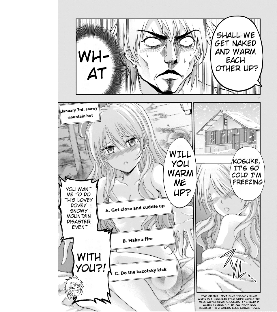 Rike ga Koi ni Ochita no de Shoumeishitemita Chapter 83 - page 11