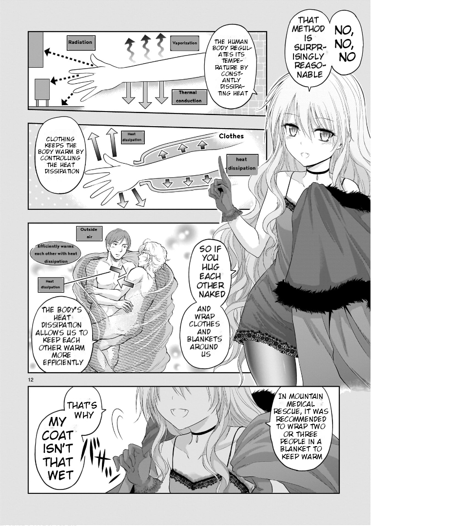 Rike ga Koi ni Ochita no de Shoumeishitemita Chapter 83 - page 12
