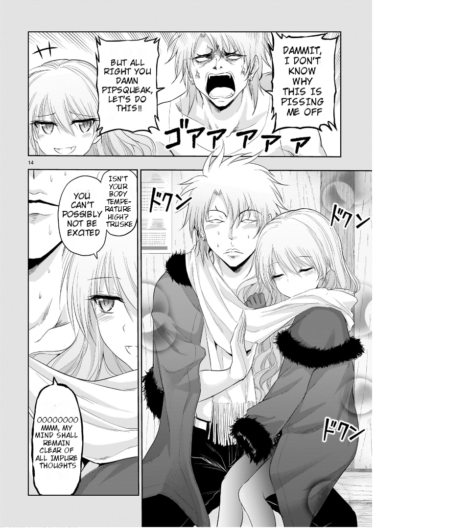 Rike ga Koi ni Ochita no de Shoumeishitemita Chapter 83 - page 14