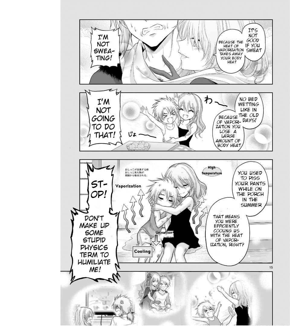 Rike ga Koi ni Ochita no de Shoumeishitemita Chapter 83 - page 15