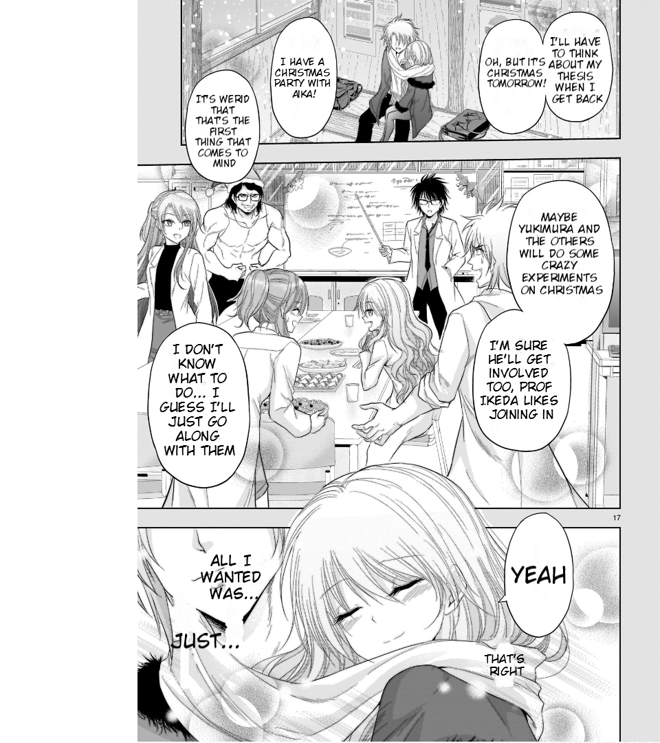 Rike ga Koi ni Ochita no de Shoumeishitemita Chapter 83 - page 17