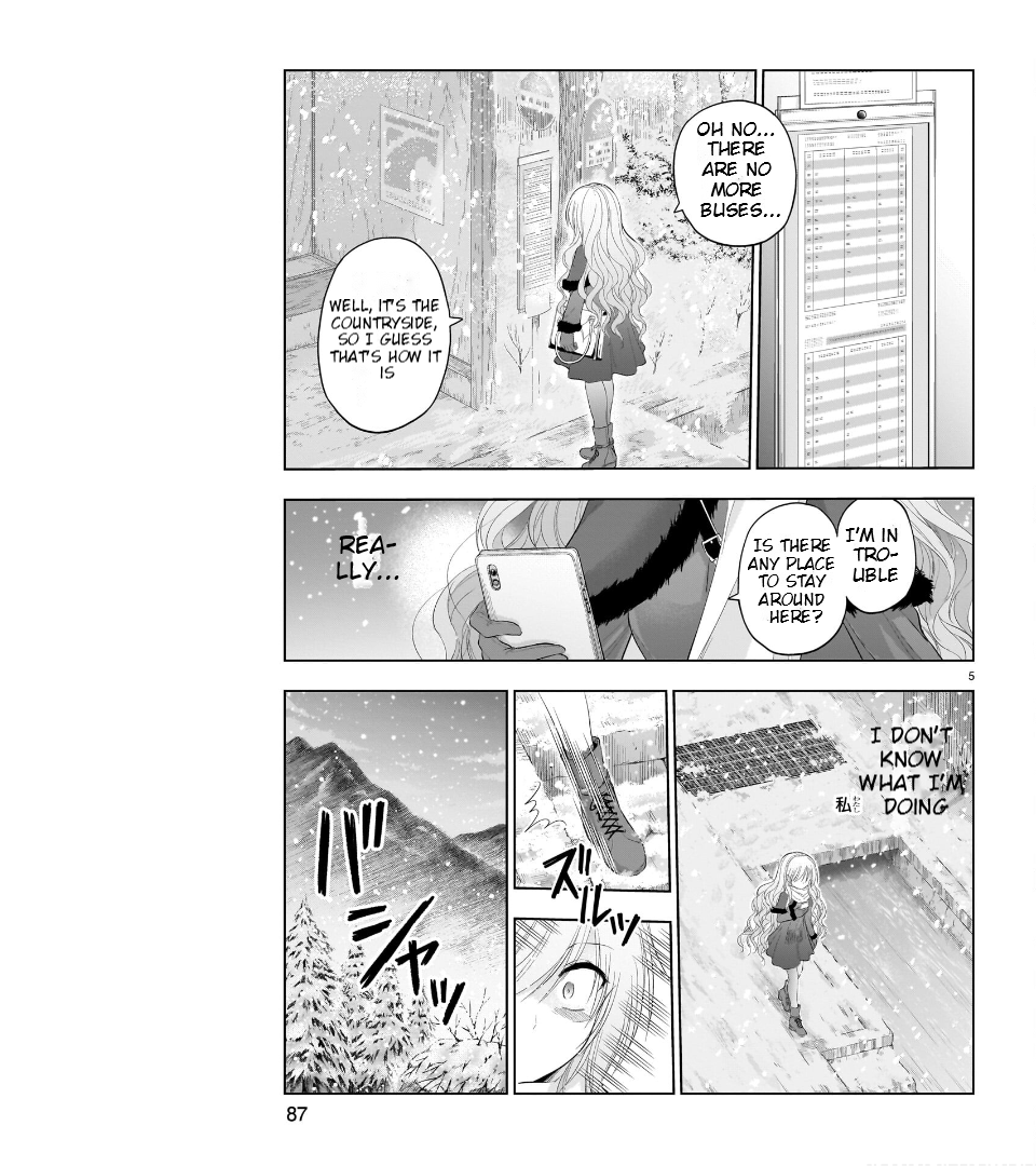 Rike ga Koi ni Ochita no de Shoumeishitemita Chapter 83 - page 5