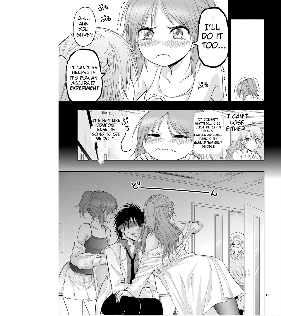 Rike ga Koi ni Ochita no de Shoumeishitemita Chapter 68 - page 11