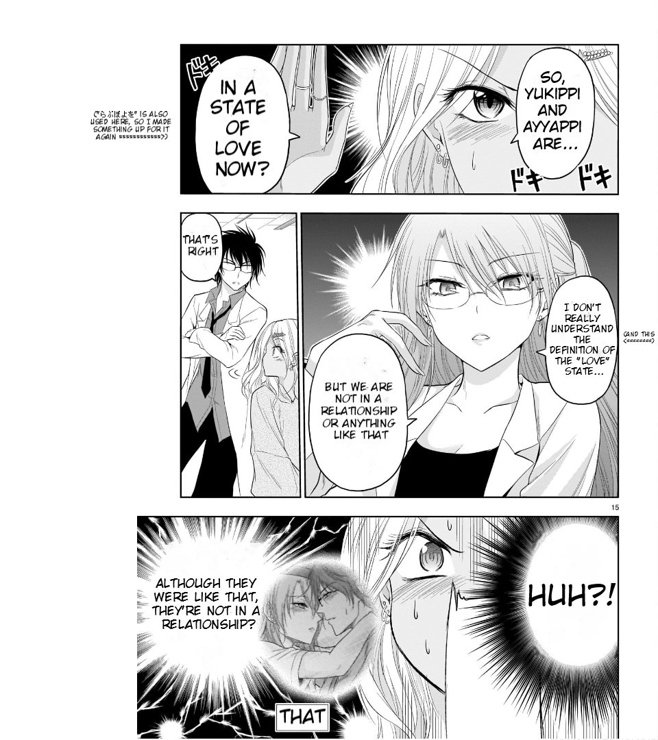Rike ga Koi ni Ochita no de Shoumeishitemita Chapter 68 - page 15