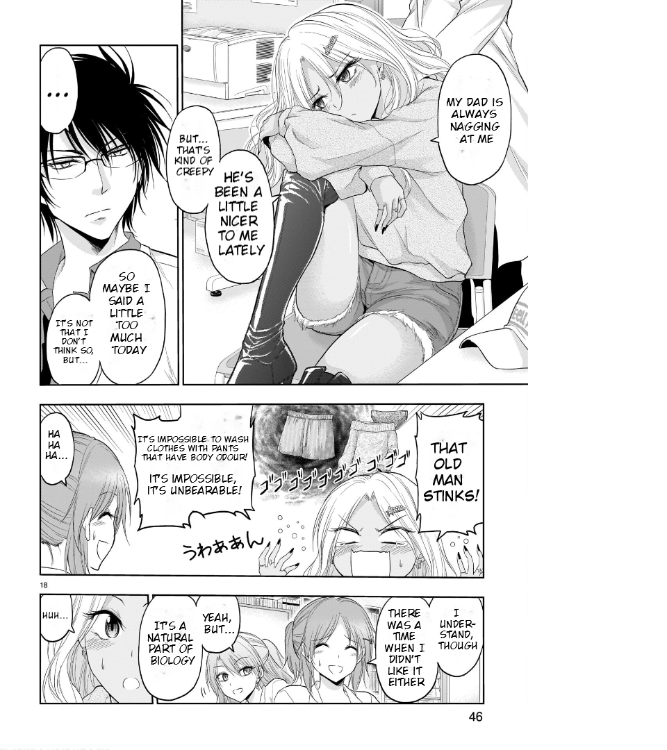 Rike ga Koi ni Ochita no de Shoumeishitemita Chapter 68 - page 18