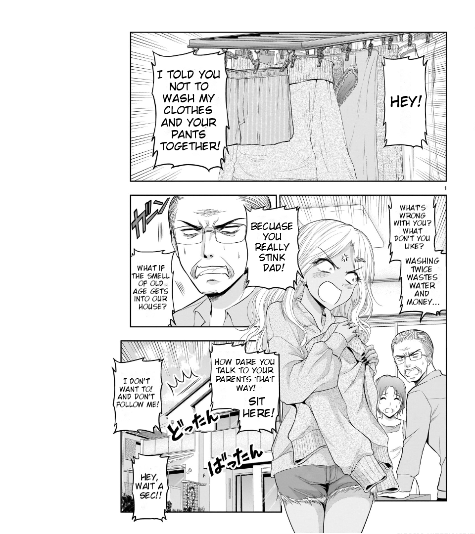 Rike ga Koi ni Ochita no de Shoumeishitemita Chapter 68 - page 2
