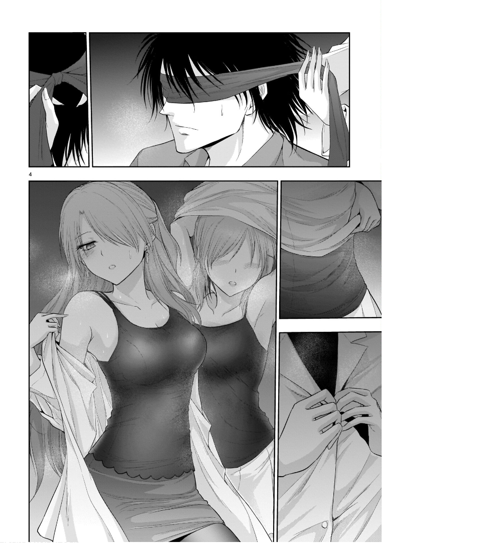 Rike ga Koi ni Ochita no de Shoumeishitemita Chapter 68 - page 5