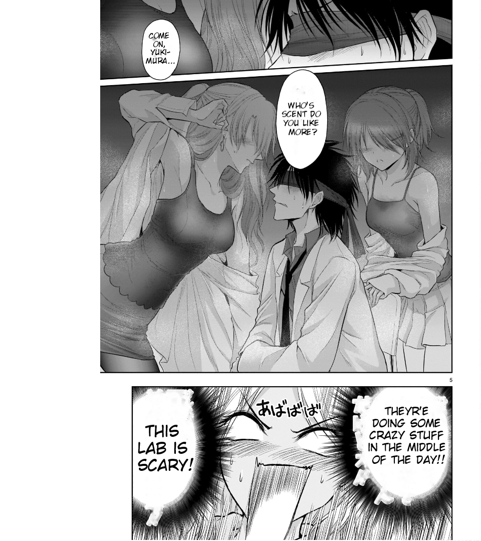 Rike ga Koi ni Ochita no de Shoumeishitemita Chapter 68 - page 6